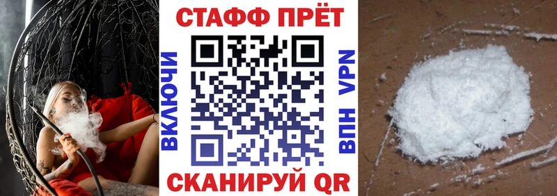 Виды наркотиков купить Электроугли СК  Конопля  Амфетамин  Гашиш  Мефедрон 