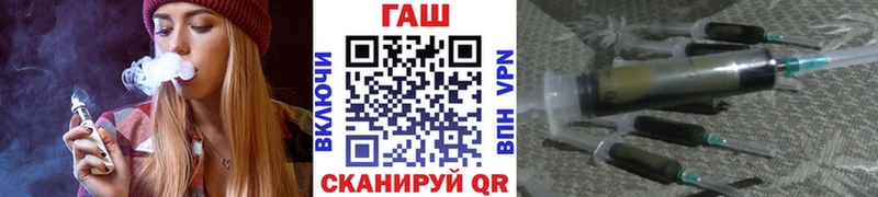 купить наркотики сайты  Электроугли  ссылка на мегу как зайти  Гашиш Ice-O-Lator 