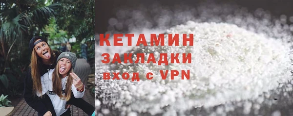 дживик Аркадак