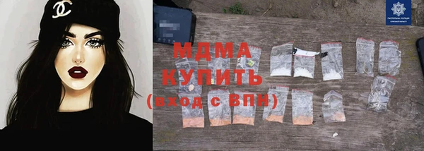 дживик Аркадак