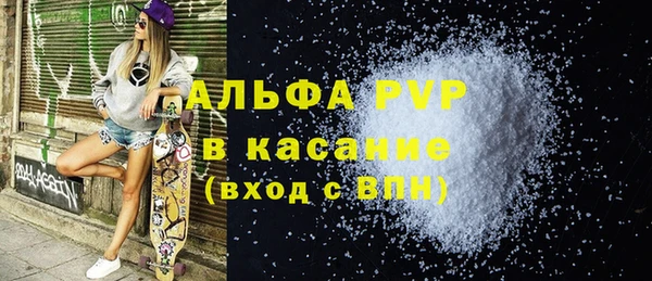 дживик Аркадак
