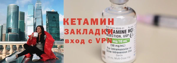 амф Арсеньев