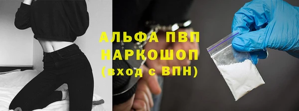 дживик Аркадак