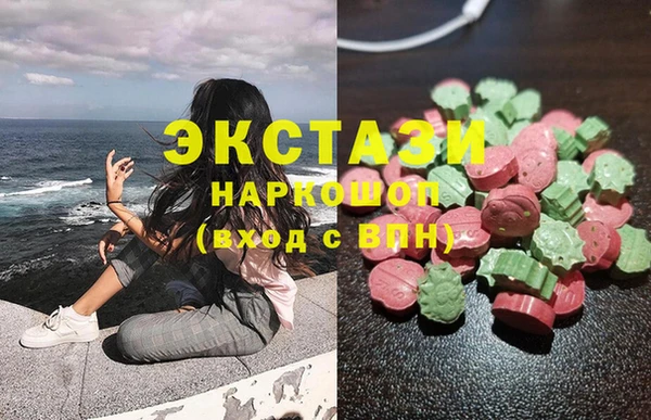 наркотики Заволжск
