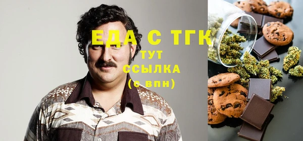 дживик Аркадак