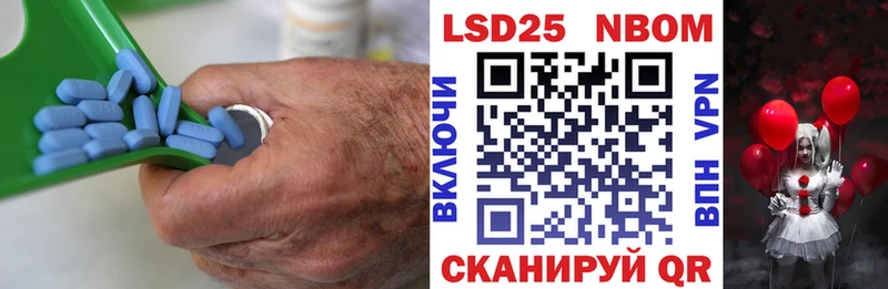 наркотики  Электроугли  Лсд 25 экстази ecstasy 