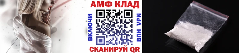 blacksprut как зайти  где купить наркоту  Электроугли  МЕТАМФЕТАМИН витя 